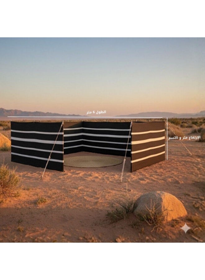 AL3B Foldable Outdoor Camping Tents (6 meter × 120 cm), Windbreak Sidewall Black Striped Cotton Canvas with Steel Poles Inside, Fabric vision blocker curtain for Beach, Picnic & Travel, Protects from Wind, Dust & Air - Image 1